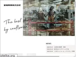 Sites similar to miyagikogyo.co.jp