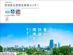 Sites similar to miyagikougai.or.jp