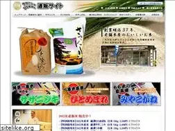 Sites similar to miyagimai.net