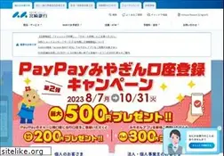 Sites similar to miyagin.co.jp