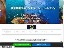Sites similar to miyagino.biz