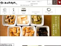 Sites similar to miyaginoarare.co.jp