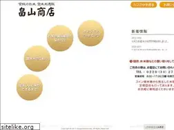 Sites similar to miyaginokome.com