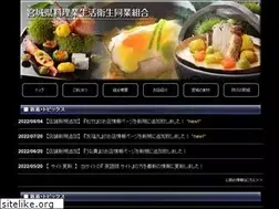 Sites similar to miyagiryouri.jp