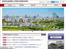 Sites similar to miyagisekiyu.or.jp