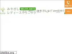 Sites similar to miyagishi-lc.com