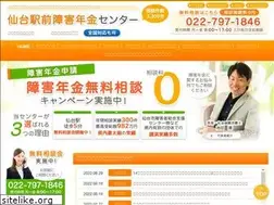 Sites similar to miyagisogo.com