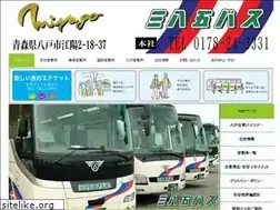 Sites similar to miyagobus.co.jp