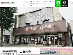Sites similar to miyaguchi.net