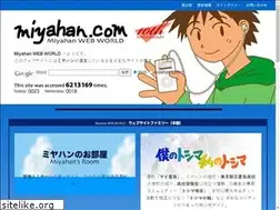 Sites similar to miyahan.com