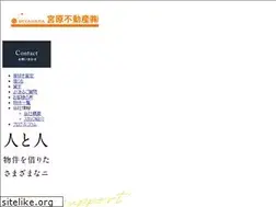 Sites similar to miyahara-fudousan.co.jp