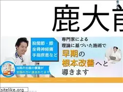 Sites similar to miyahara-jusei.com
