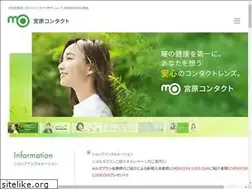 Sites similar to miyaharacontact.jp