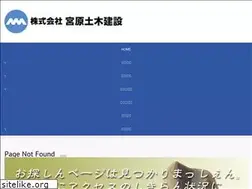 Sites similar to miyaharadoboku.com
