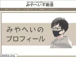 Sites similar to miyahei.com
