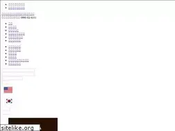 Sites similar to miyahira.co.jp