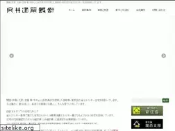 Sites similar to miyai-ap.com