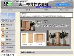 Sites similar to miyaichishingu.com