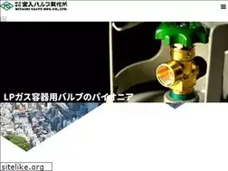 Sites similar to miyairi-valve.co.jp