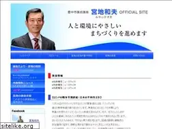 Sites similar to miyaji-kazuo.com