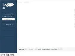 Sites similar to miyaji-syouyu.com
