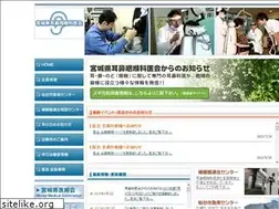 Sites similar to miyajibi-ikai.jp
