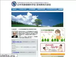 Sites similar to miyajibi.jp