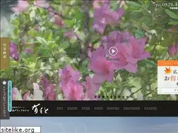 Sites similar to miyajima-arimoto.co.jp