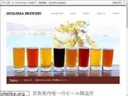 Sites similar to miyajima-brewery.com