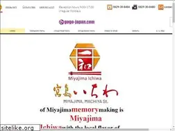 Sites similar to miyajima-ichiwa.com