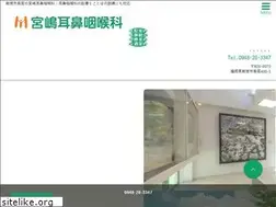 Sites similar to miyajima-jibika.com