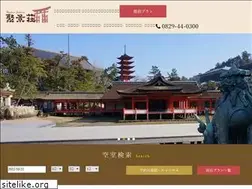 Sites similar to miyajima-jukeiso.com