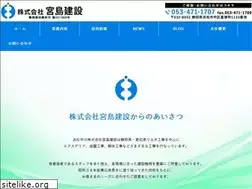 Sites similar to miyajima-k.jp