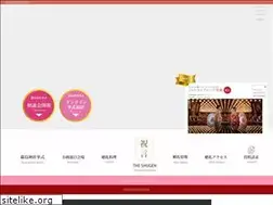 Sites similar to miyajima-kekkon.com