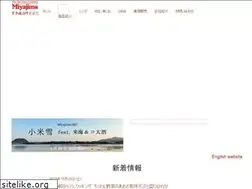 Sites similar to miyajima-soy.co.jp