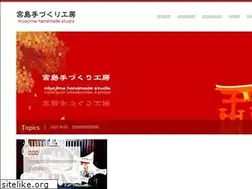 Sites similar to miyajima-tk.com
