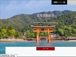 Sites similar to miyajima-yado.com