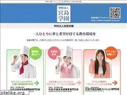 Sites similar to miyajima.ac.jp