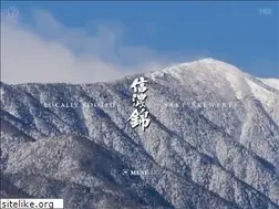 Sites similar to miyajima.net