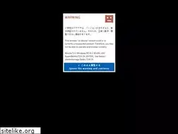 Sites similar to miyajima.tours