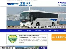 Sites similar to miyajimabus.com