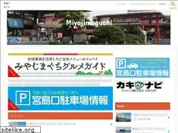 Sites similar to miyajimaguchi.com