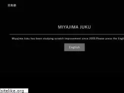 Sites similar to miyajimajyuku.com