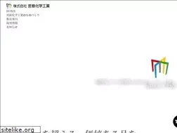 Sites similar to miyajimakagaku.com