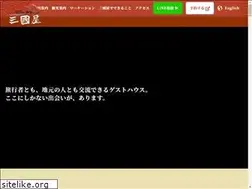 Sites similar to miyajimamikuniya.com