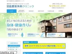 Sites similar to miyajimaseikei.com