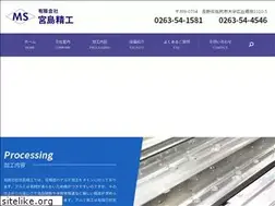 Sites similar to miyajimaseiko.co.jp