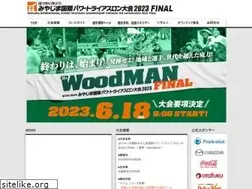 Sites similar to miyajimatriathlon.com