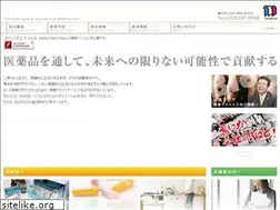 Sites similar to miyajimayakuhin.co.jp