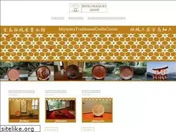 Sites similar to miyajimazaiku.com